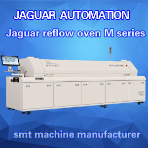 Jaguar-M8 Economy Lead-Free Hot Air SMT Sodering Machine/Good Quality Reflow Oven