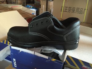 Work Safety Shoe with Upper Split Embossed Leather Sole PU